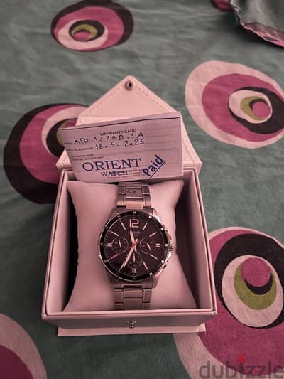 Casio watch