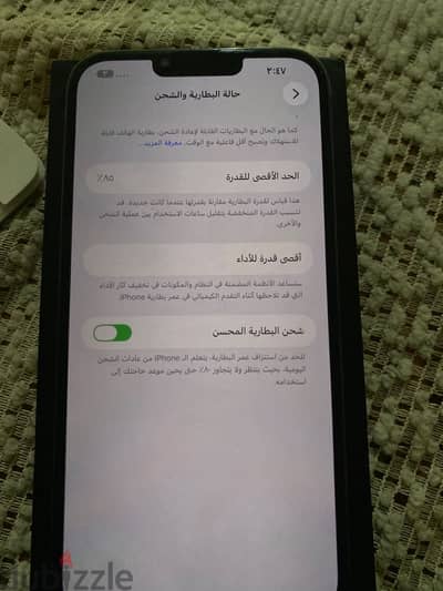 Apple - iPhone 13 Pro Max