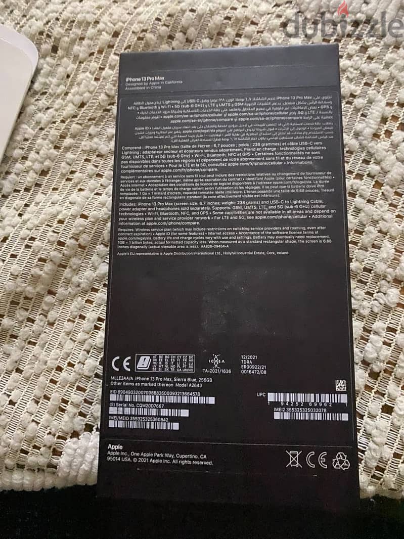 Apple - iPhone 13 Pro Max 1