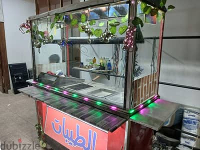 عربية كبدة وسجق