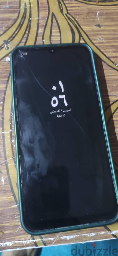 سامسونج ايه 24