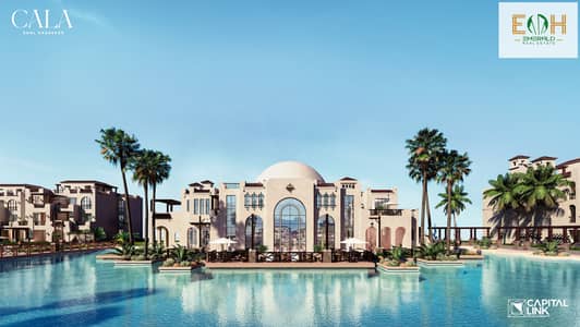 Two Bedrooms 113 SQM - Pool View