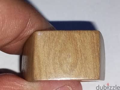 خاتم يسر طبيعي