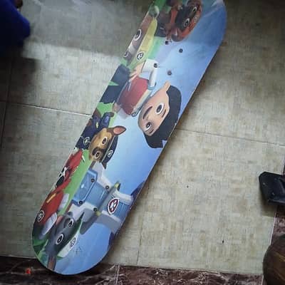 زلاجه