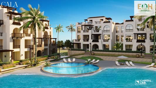 PentHouse One Bedrooms 87 SQM - 78 SQM Roof Top - Sahl Hasheesh