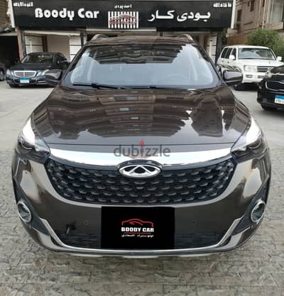 Chery Tiggo 2023
