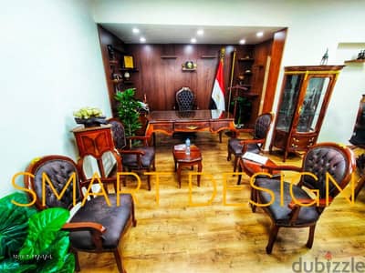 مكتب خشب زان مطعم بالنحاس مقاس 160 + طقم كراسي كلاسيك خشب زان