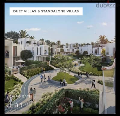 Cairo Gate Emaar Corner Duet Villa - Ready to Rent