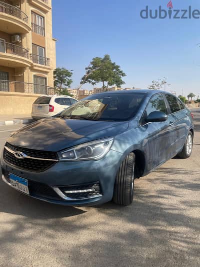 شيرى أريزو 5 2020