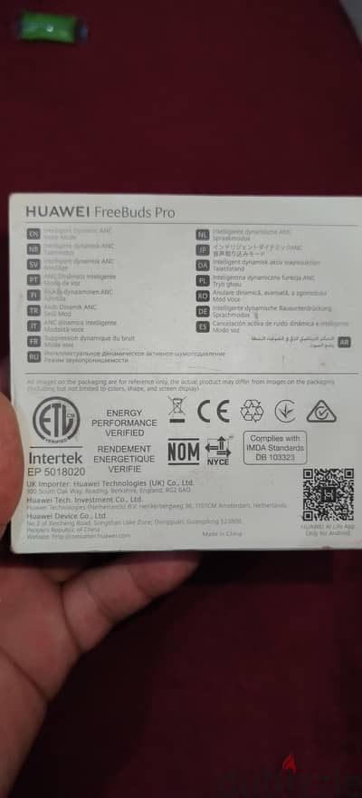 Huawei freedom pro