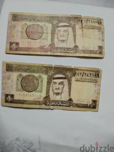 عملات قديمة