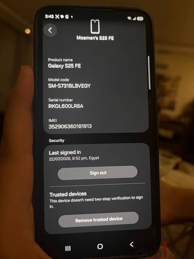 Samsung S25 Ultra FE