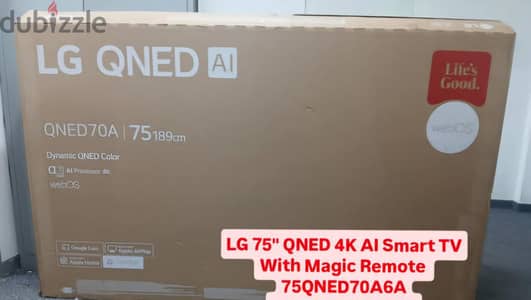 شاشة جديدة بالكرتونة QNED 75 LG بوصة