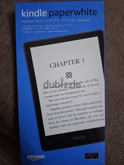 New Unopened Kindle 11th Gen 32gb - كيندل بيبروايت جيل ١١ متفتحش