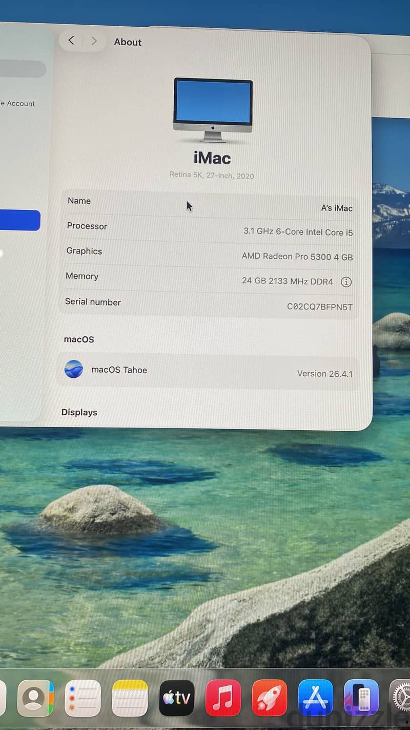 iMac 2020 27inch 1