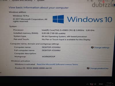 جهاز لينوفو – i5 4590 رامات8 هارد500