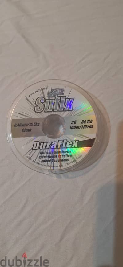 بكرتين شعر صيد Sufix