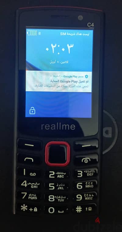 موبايل ريلمى c4