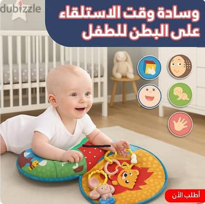 وساده وقت الاستلقاء