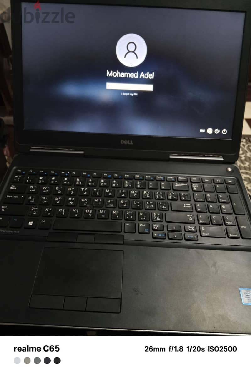 Dell latitude E5570 1