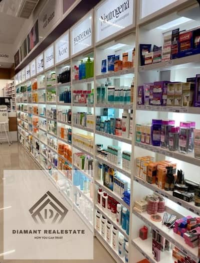 صيدليه في شيراتون للبيع جاهز للمعاينه بجوار حجوجه علي طريق الصاعقه مباشره بالتقسيط علي اطول فتره سداد