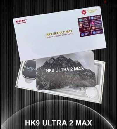 HK٩ ultra 2 max سمارت واتش