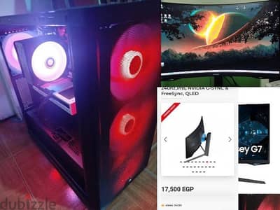 gaming setup rtx 4060 ti مع شاشه Samsung 240hz