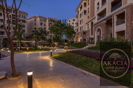 New Cairo – Fifth Settlement | Directly on South 90th Street, adjacent to the American University (AUC); an exceptional location near Concord Plaza an
