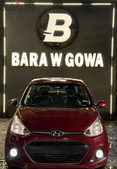 Hyundai Grand I10 2017