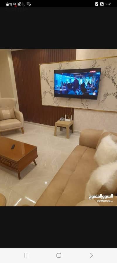 Furnished apartment
