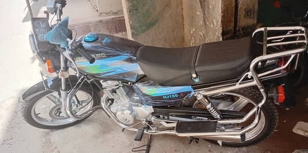 هوجن ٤ ٢٠٢٦ استيراد بالكامل