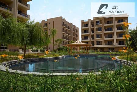 شقة جاردن استلام فوري ريسيل بأقل من سعر السوق 3 غرف في Taj Sultan Taj City تاج سلطان لتجمع الخامس بالقرب من الجولدن سكوير وشارع التسعين للبيع