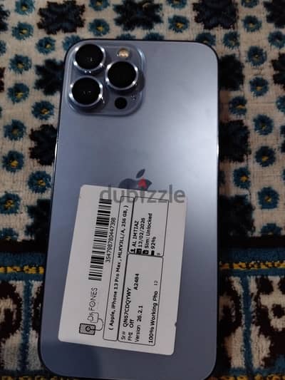 آبل - آيفون 13