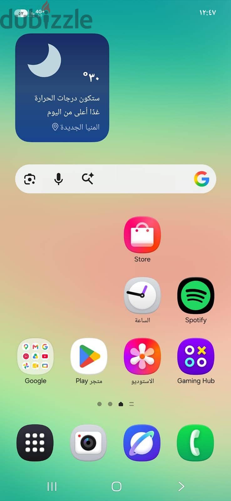 Samsung A26 1