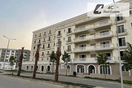 شقة  متشطبه بالكامل فيو لاند سكيب 156م باقل سعر و اقل سعر في هايد بارك التجمع الخامس hyde park new cairo fifth settlement