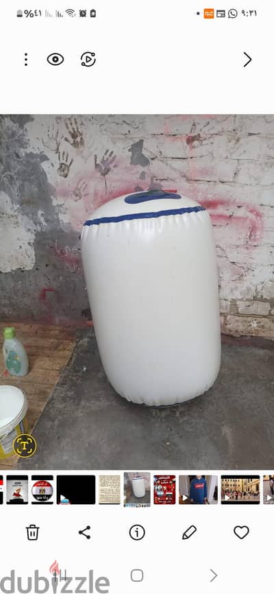 عوامه هوائيه  رياضيه
