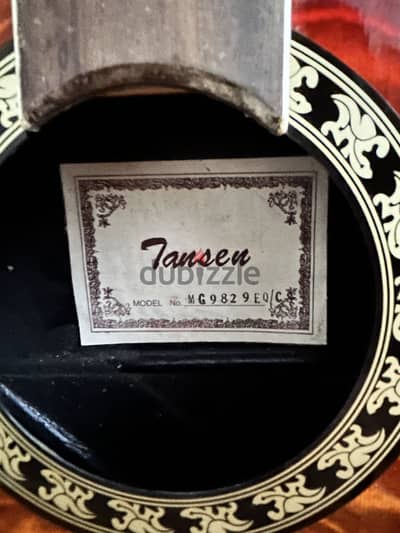 Tansen جيتار