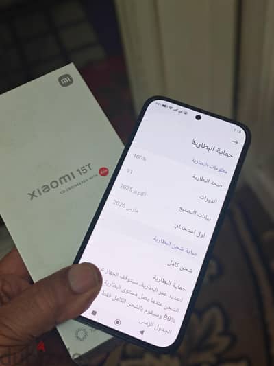 شاومي 15T استخدام خفيف كسر زيرو بطاريه 100% دورة شحن 90