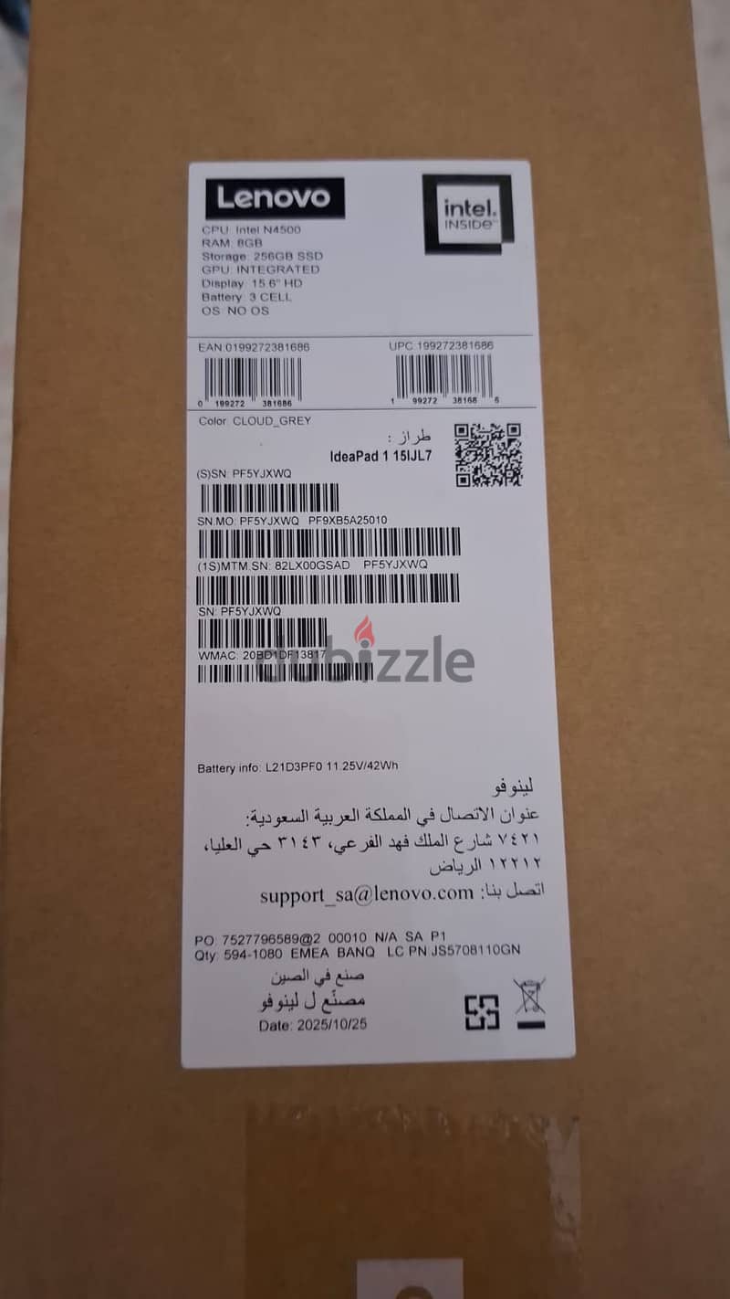 Lenovo IdeaPad1 2