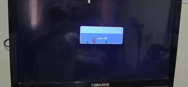 شاشة LED  تورنيدو ٣٢ بوصة