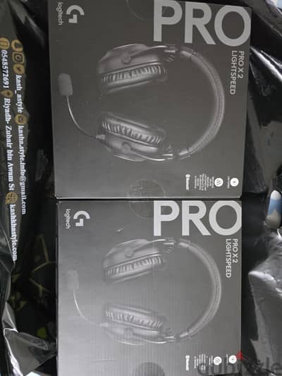 LOGITECH G PRO X 2 LIGHTSPEED