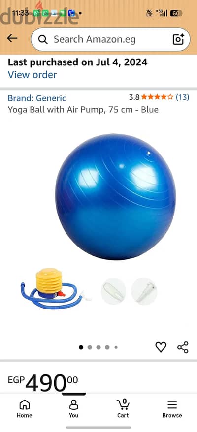 yoga ball - birth ball - كرة تمارين الولاده