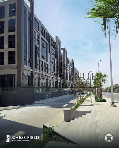 مكتب إداري للبيع بأقساط في الجازي مول القاهره الجديده Al Jazi Mall waterway 1 New Cairo
