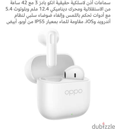 ايربودز  oppo enco buds 3