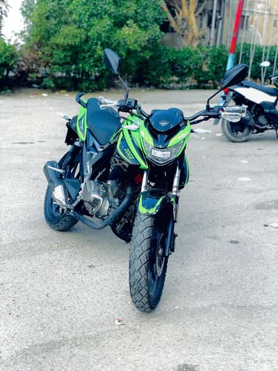هوجن L250