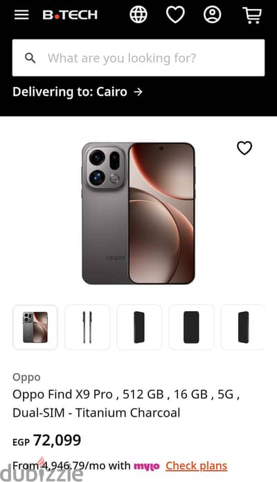 OPPO Find X9 Pro