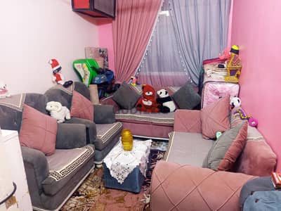 انتريه بحاله كويسه