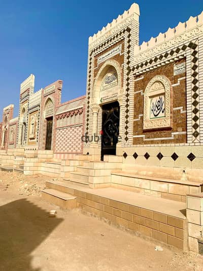 مدفن للبيع في مقابر القاهرة الجديدة أول طريق العين السخنه40متر