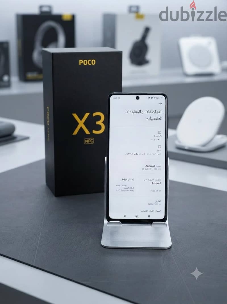 Poco X3 NFC 3