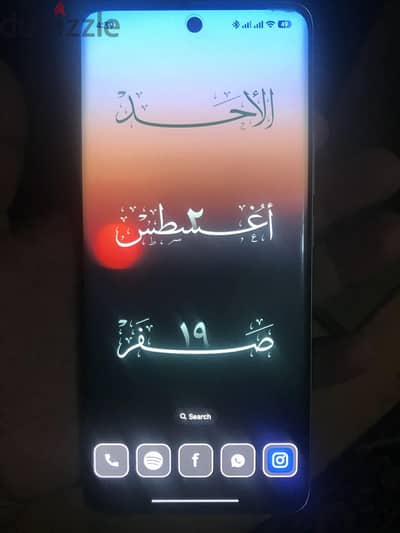 Xiaomi Redmi Note 15 5G